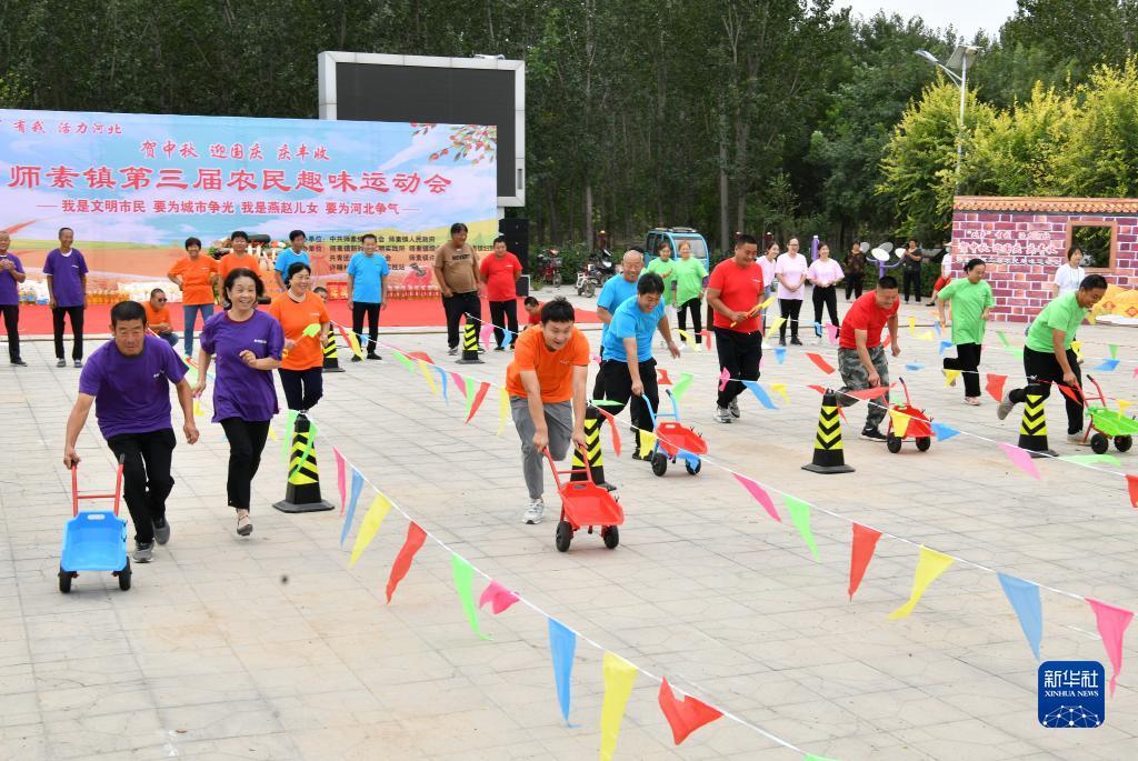 十博体育在线登录